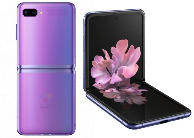 galaxy z flip