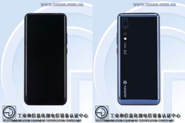 zte-axon pro