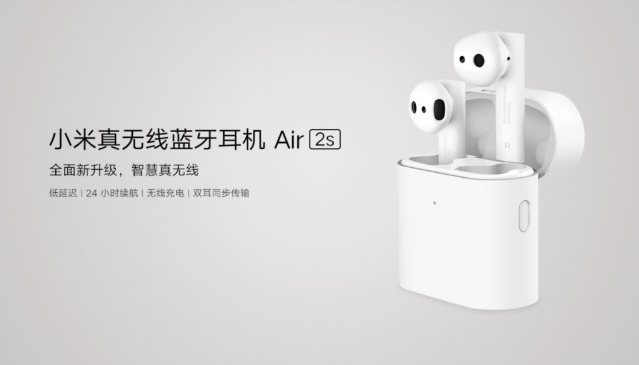 xiaomi air 2s