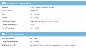 Xiaomi Mi Note 10 Lite