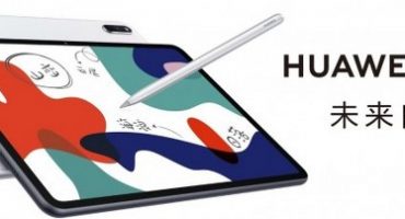 Huawei MatePad 10.4
