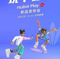 nubia play