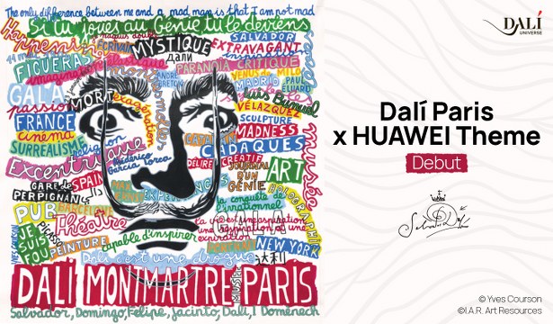 Dali Huawei