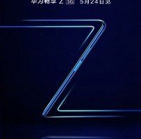 Huawei Enjoy 5g