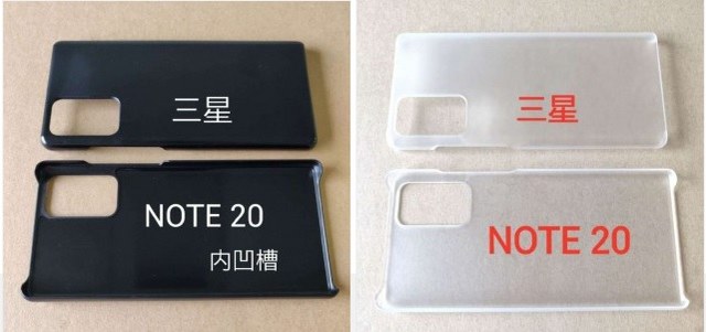 Note 20