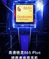 Lenovo Legion