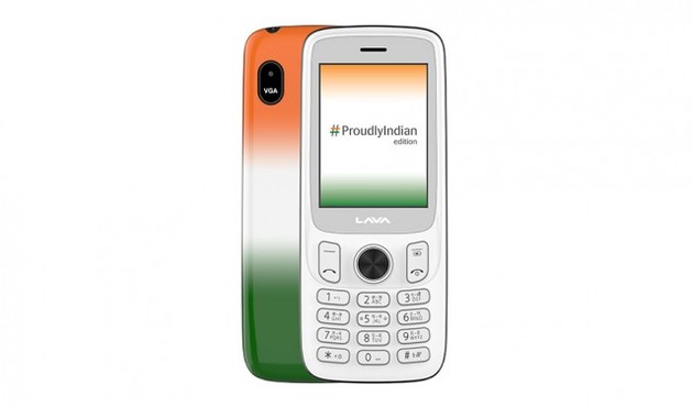 lava a5