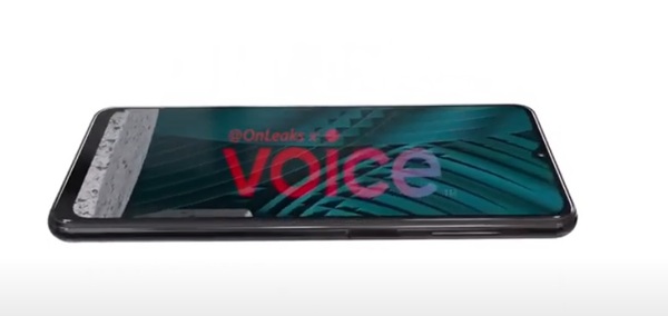 Galaxy M12