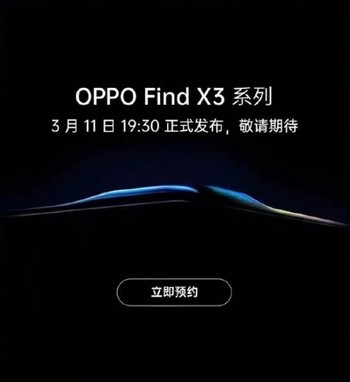 Oppo Find X3