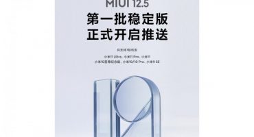 MIUI 12.5
