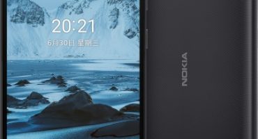 Nokia C20 Plus