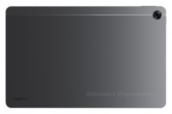 realme pad