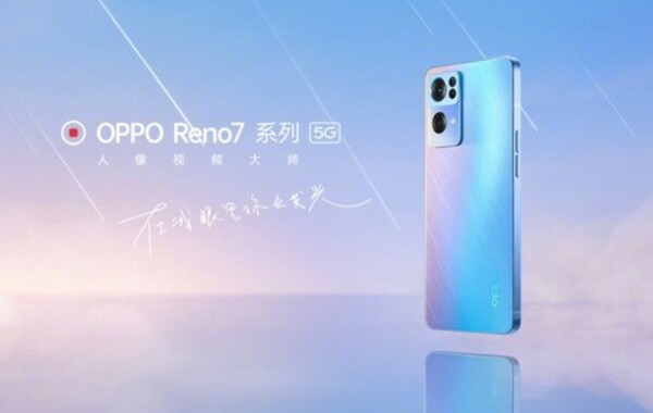 oppo reno 7 5g