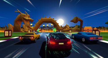 Horizon Chase