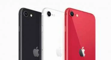 iphone se 2022