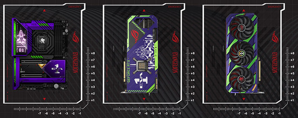 rog asus