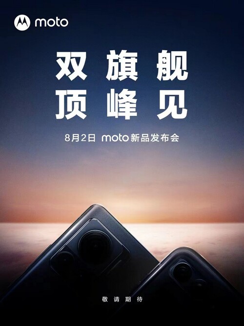 moto razr 2