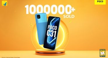 poco c31