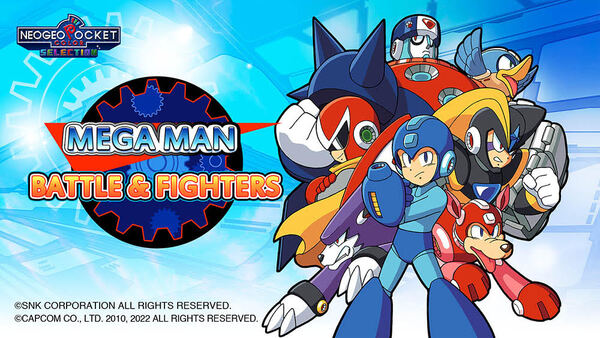 Mega Man Battle