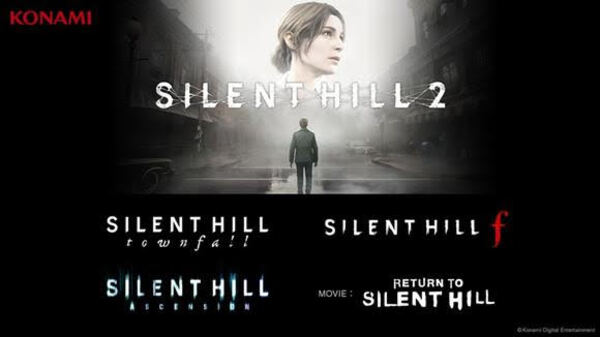 silent Hill 2