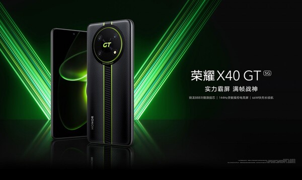 Honor X40 GT