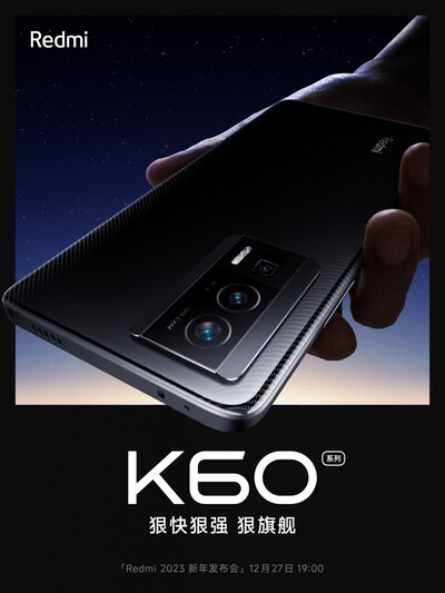 redmi k60