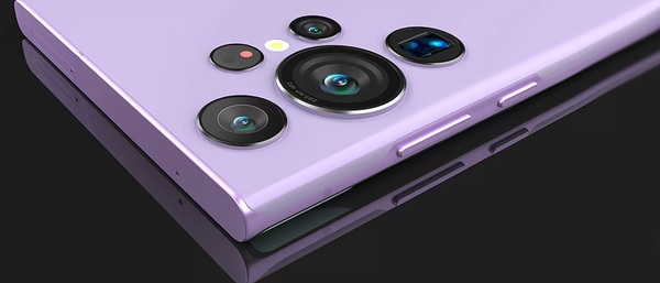 S23 Ultra