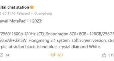 Huawei MatePad 11