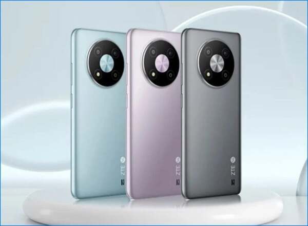 zte yuanhang 41