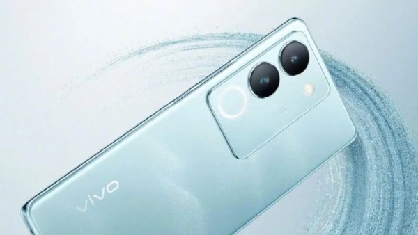 S17 Pro