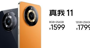realme 11