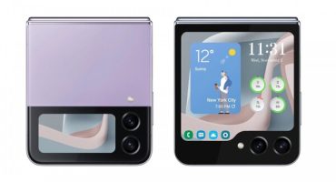 Flip Z5