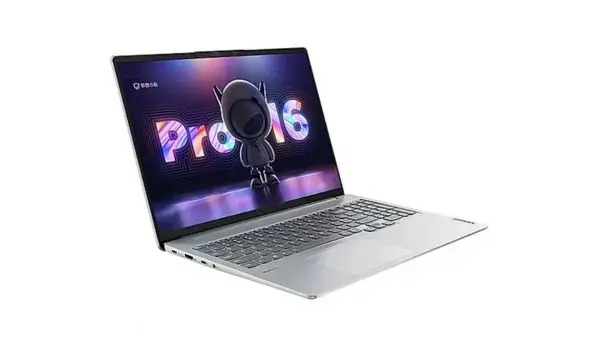 Pro 16 2023