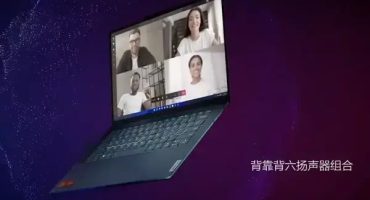 Lenovo Yoga Air