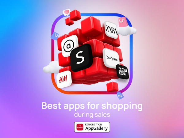 app gallery