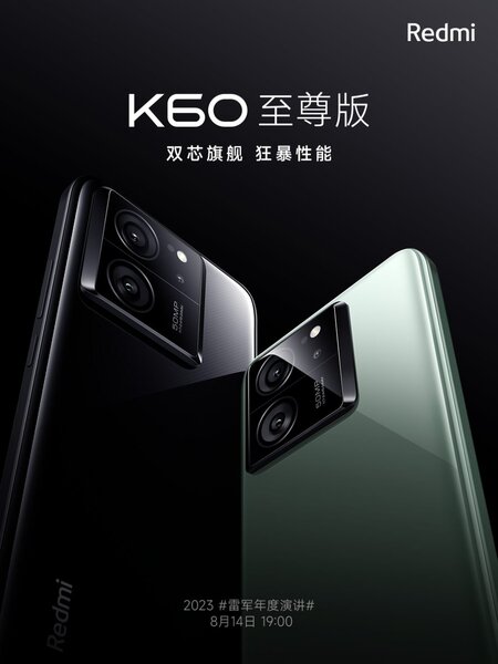 K60 Ultra