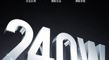 realme gt 5