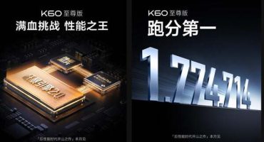 redmi k60 ultra