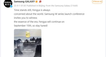 Samsung W Series