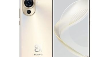 Serie Nova 12