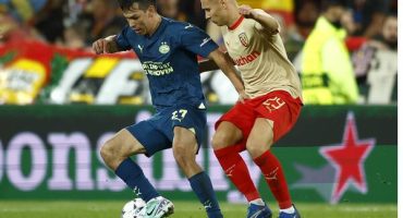 Lens PSV