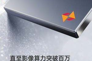 Oppo Reno 11