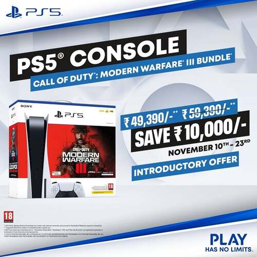ps5 consola