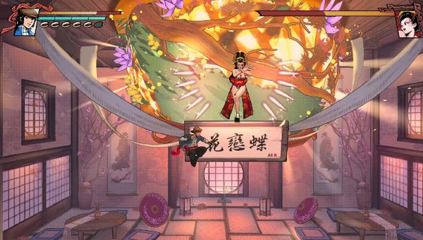 the legend of