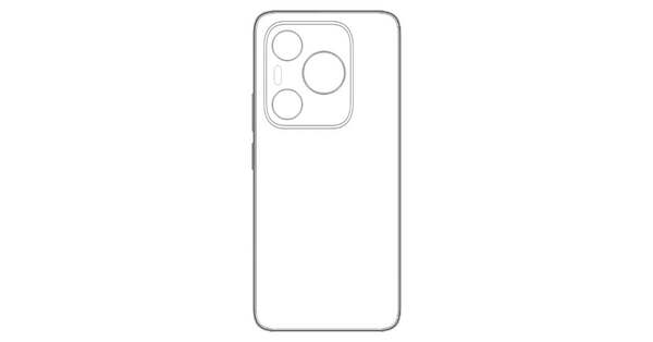 Huawei P70