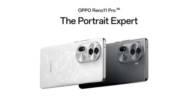 redno 11 pro