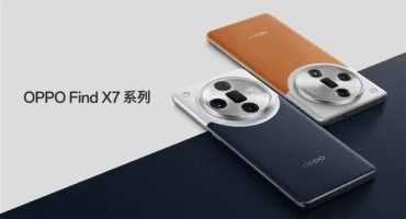 Oppo Find X7 Ultra