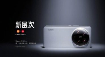 Xiaomi 14 Ultra