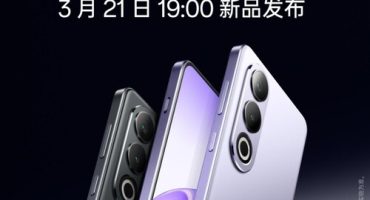 OnePlus Ace 3V