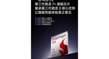 Ace 3V OnePlus